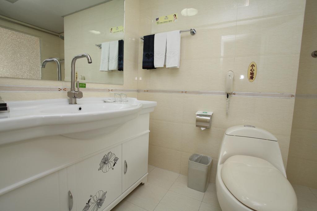 Milky Way Hotel Harbin Habitación foto